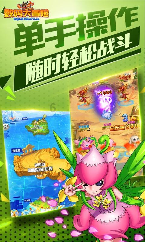 密室逃脱3之办公大厦